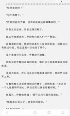 菲律宾黑名单是不是可以查询，什么情况会进菲律宾黑名单呢_菲律宾签证网